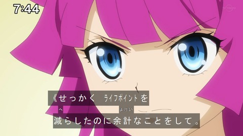 Capture20201212-074414