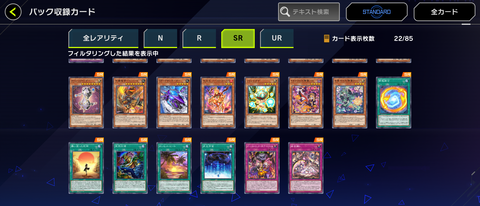 1000092496