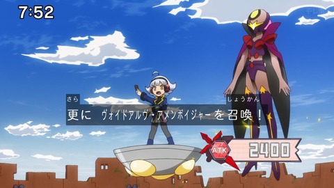 Capture_20241103-092127