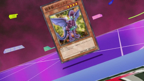 zexal 63 21