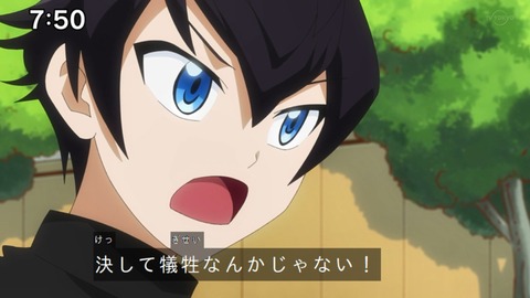 Capture_20220410-100200