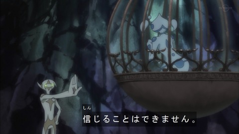 Capture20200215-073709