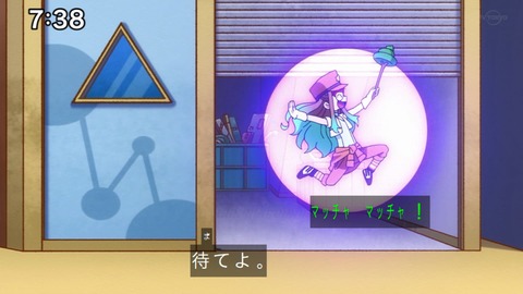 Capture_20230226-073812