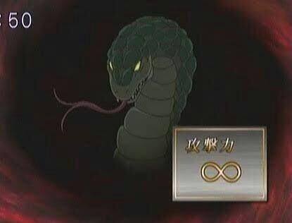 3812