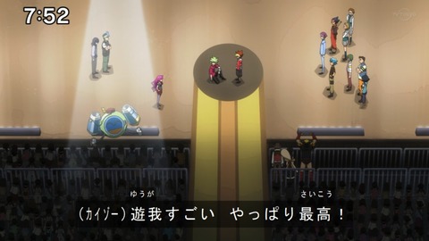 Capture20200829-075212