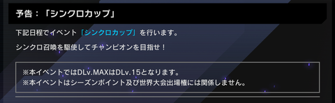 1000118621