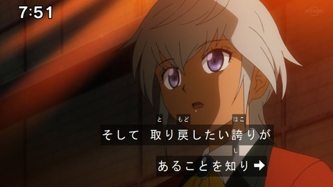 Capture20210801-075151