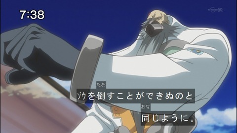 Capture20140906-073823