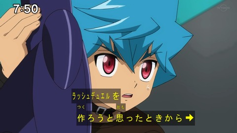 Capture20201226-075023