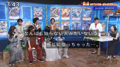 Capture_20240707-074351