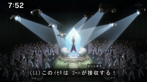 Capture20200829-075240-2