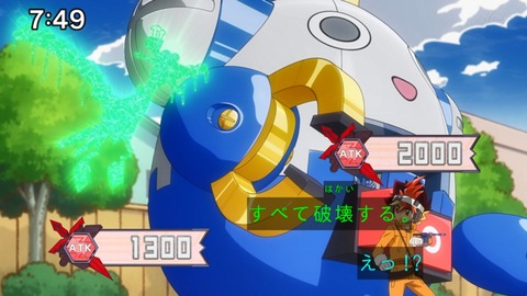 Capture_20230226-094240