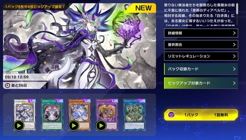 1000118574