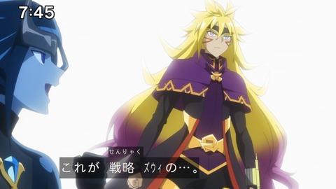 Capture_20240714-074553