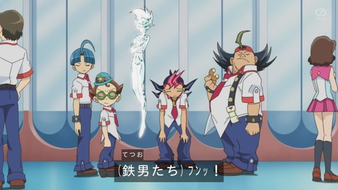 zexal 81 20