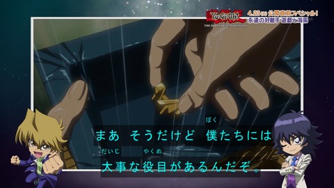 Capture20160417-173049