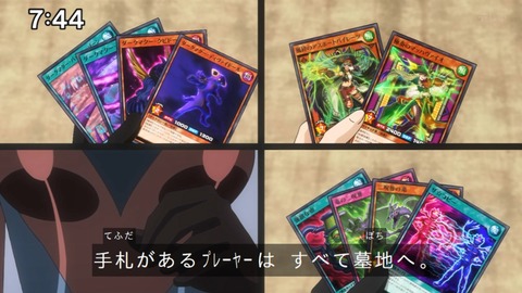 Capture_20250202-074430