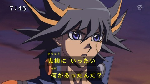 109