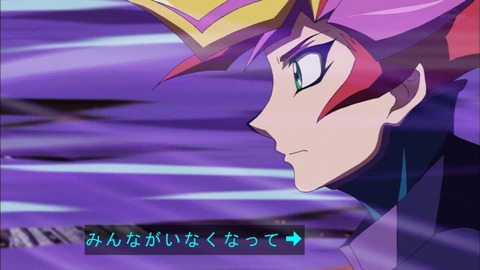 Capture20190918-183332