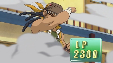 Capture_20260704-014115