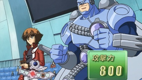 Capture_20250906-013145