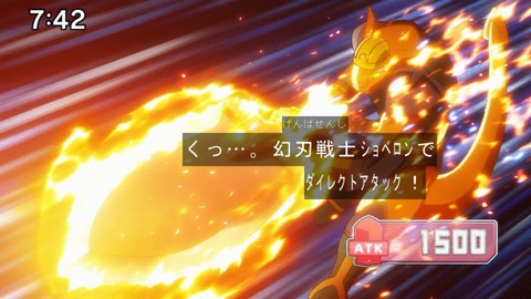 Capture20210912-090720