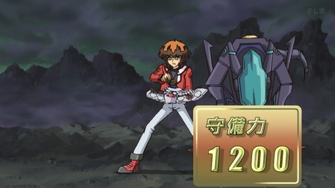 Capture_20260321-012732