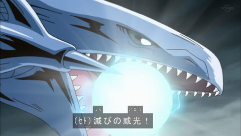 Capture20190420-074418