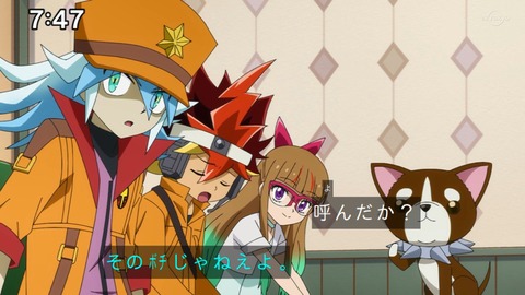 Capture_20220612-074736