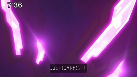 Capture_20230917-073614