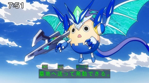 Capture_20230226-094542