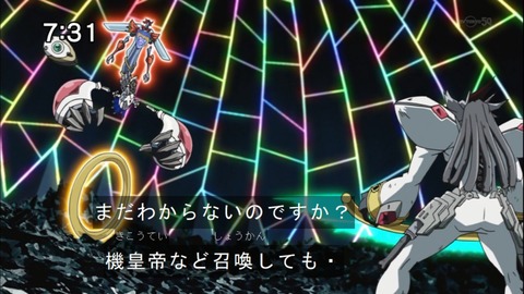 Capture20141206-073129