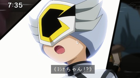 Capture20200829-073548-1