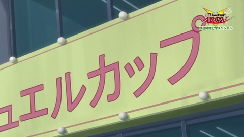 125