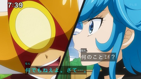 Capture_20241110-084834