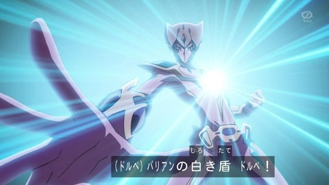 遊戯王zexal ドルベは真面目なはずなのに面白い スターライト速報 遊戯王ocg情報まとめ 記事コメント 1 遊戯王zexal ドルベは真面目なはずなのに面白い スターライト速報 遊戯王ocg情報まとめ 記事コメント 1