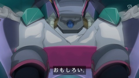 zexal 68 120
