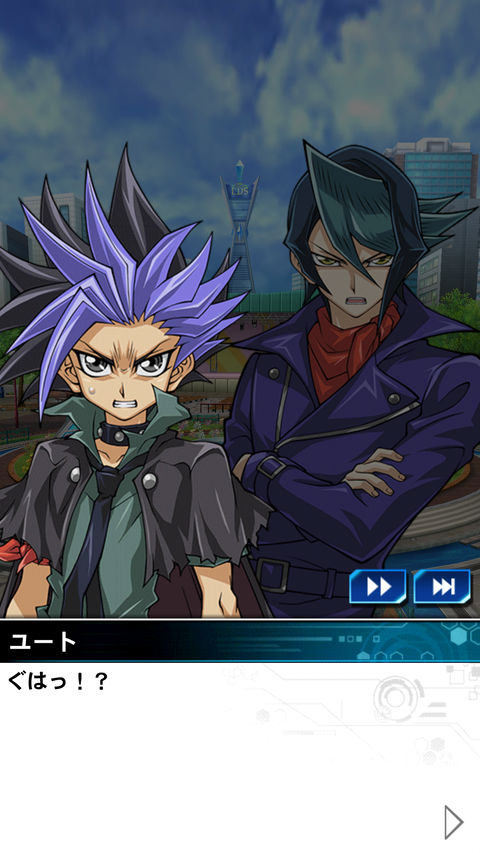 Screenshot_20230227-163920