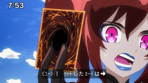 Capture_20241103-092243