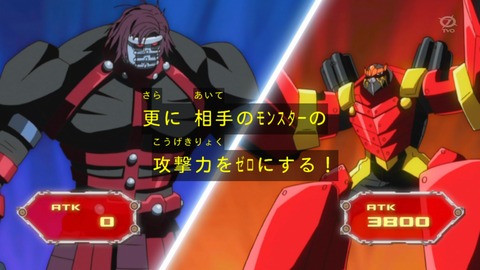 zexal 80 127