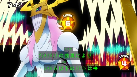 Capture_20230423-091157