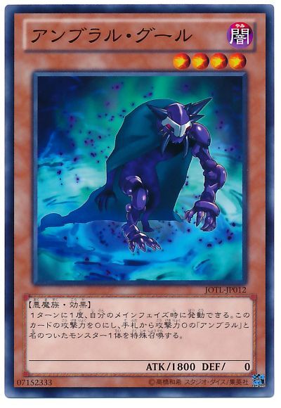 8959