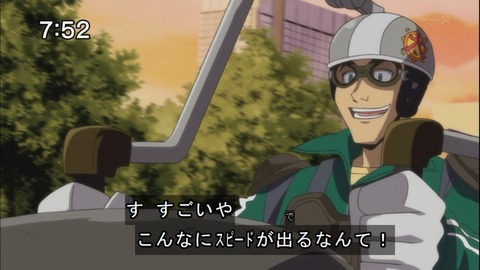 Capture20140510-075243