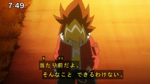 Capture20201121-074913
