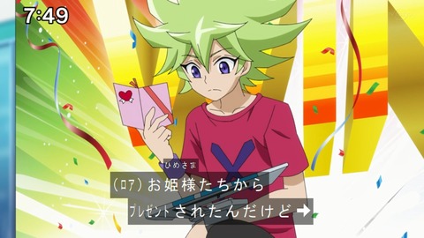 Capture20210425-074919