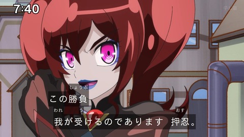 Capture_20241103-085808