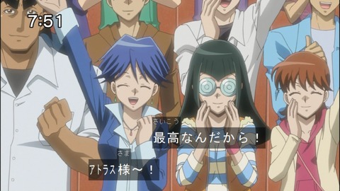 Capture20140705-075109