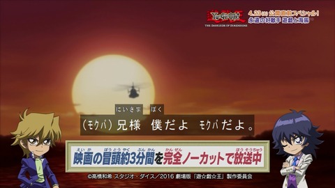 Capture20160417-175549