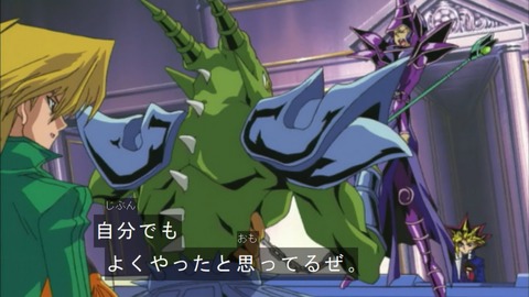 Capture20150926-074725