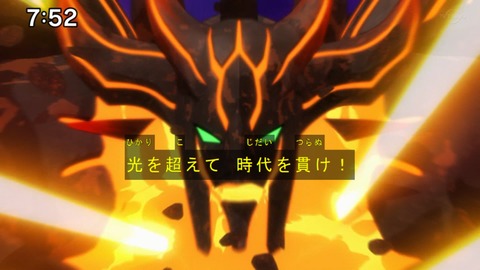 Capture20210425-075236